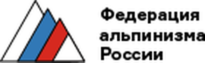 Федерация альпинизма России